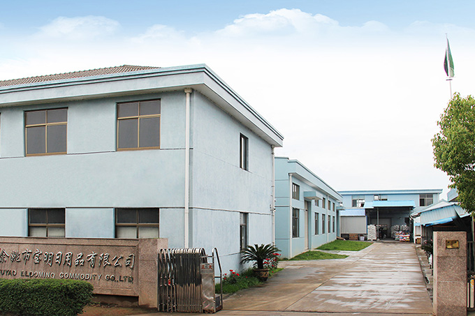 Blooming first manufacturing plant
