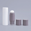 4g Mini Round Deodorant Stick Tube – Refillable PP Container with Custom Color, Logo & Printing