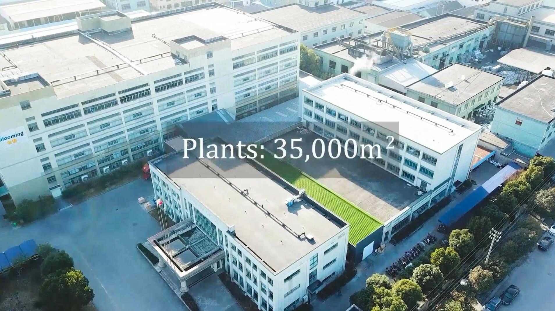 工厂化鸟瞰图.jpg